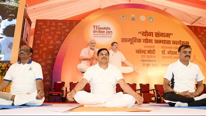 Meaning of Yoga is union, and journey from ‘I’ to ‘We’ is the foundation of Yoga: PM Shri Modi